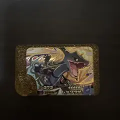 ポケモンフレンダ レガシーピック レックウザ