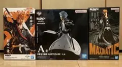 BLEACH プライズ 1番くじ フィギュア 3個セット