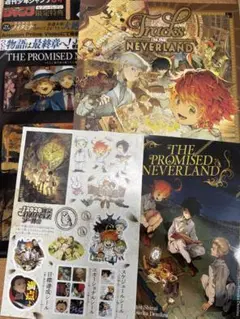 約束のネバーランド グッズ