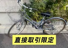 2026年最新】シティタイプの人気アイテム - メルカリ