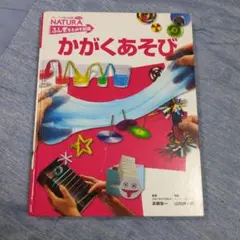 Item thumbnail for item 52d8c85d-4988-4579-9b40-4d059064c5ed