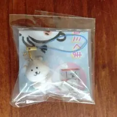 Item thumbnail for item 892a6ce1-1935-43d5-9057-5f5d3090e485