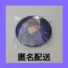 ルーク　ツイステッドワンダーランド　一番くじ第7弾　缶バッジ