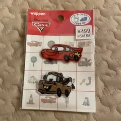 カーズ ワッペン 2個セット