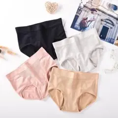 レディース 高通気性と伸縮性美形ショーツ下着【4枚セット】
