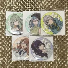 プロセカ 劇場版 はぴこれ E賞 グリッター缶バッジ 5点セット