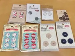 カラフルな水玉柄・ストライプ・レース　くるみボタン・ボタン　8柄セット
