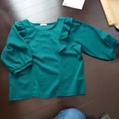 Item thumbnail for item 1b1604ec-6b41-42d5-8507-2d95ae49c6b8