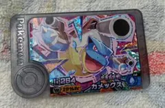 ポケモンフレンダ　カメックス