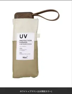 Wpc. 晴雨兼用折りたたみ傘