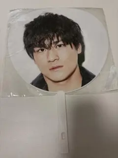 森本慎太郎 SixTONES うちわ CHANGE THE ERA 2018