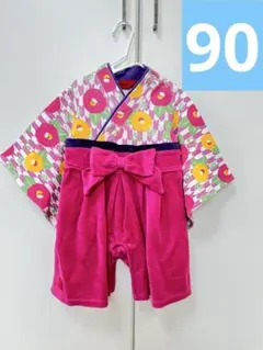 Item thumbnail for item 019e8222-a291-480f-8f8b-21bdb5ea0816