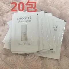 ホワイトロジスト クロノジェネシス ブライトニング コンセントレイト 1.8X