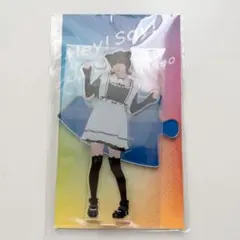 Hey! Say! JUMP おうちでUMP賞 アクスタ 伊野尾慧 - メルカリ