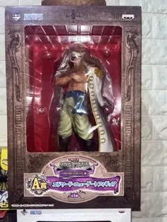 エドワード・ニューゲート フィギュア 約15.5cm BANDAI - メルカリ