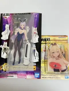 一番くじ　NIKKE ルピー・フォルクヴァン