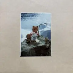 Item thumbnail for item fea012ec-72ce-4324-8190-6591d2d5fe1b