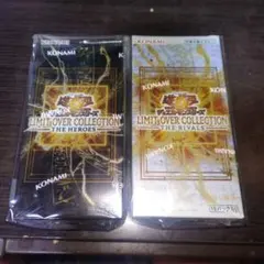 アジア版 遊戯王】LIMIT OVER COLLECTION 未開封BOX - メルカリ