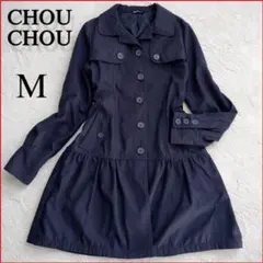 ChouChouシュシュ★ティアードフレアコート ネイビー M スプリングコートのサムネイル