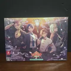 燃えよ！ 乙女道士 ～華遊恋語～ 特装版 ステラワース 小冊子 CD 予約