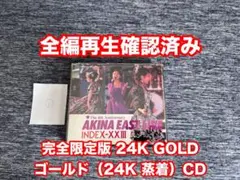 限定 中森明菜 EAST LIVE INDEX-XXIII ゴールド GOLD