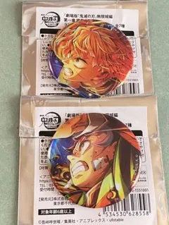 鬼滅の刃 無限城編 猗窩座再来 ホログラム缶バッジ 竈門炭治郎 我妻善逸