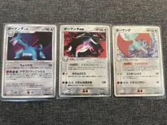 2026年最新】合計枚数/個数：9枚 ポケモンカードゲームの人気アイテム