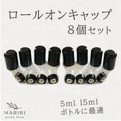 マメママ様 リクエスト 2点 まとめ商品