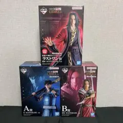 一番くじキングダム　フィギュアセット