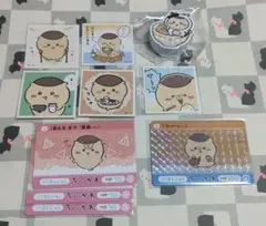 ちいかわ くりまんじゅうセット