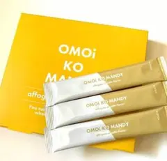 オモイコメンディー OMOIKOMANDY 置き換え ダイエット コーヒー - メルカリ