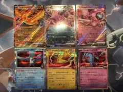 ロケット団の栄光　汎用カードまとめ売り