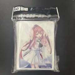 2025年最新】神山識の人気アイテム - メルカリ