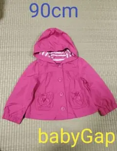 babyGap フード付きアウター 90cm ピンク