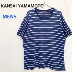 山本寛斎　メンズ　ボーダー　コットン　Tシャツのサムネイル
