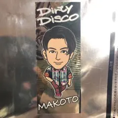 長谷川慎 千社札