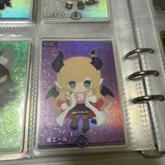 ホロライブ hololive 癒月ちょこ ホロカ エールカード 1枚
