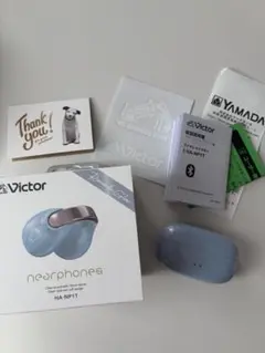 ウール様 リクエスト 2点 まとめ商品