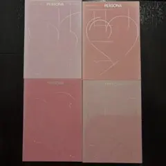 BTS MAP OF THE SOUL PERSONA 4種セット