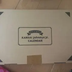 KANSAI Johnny's Jr. カレンダー 2018-2019