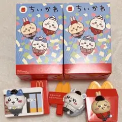 ちいかわ　ハッピーセット　おまけ　おもちゃ　マック　コラボ