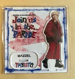 2026年最新】mazzel takuto アクスタの人気アイテム - メルカリ