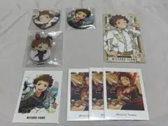 天満光 グッズセット