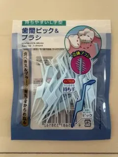 マウスオープナー 3個セット 歯科 開口器 ホワイトニング - メルカリ