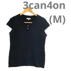 ☘️(M)サンカンシオン フレンチスリーブサマーニット　毛　半　黒のサムネイル