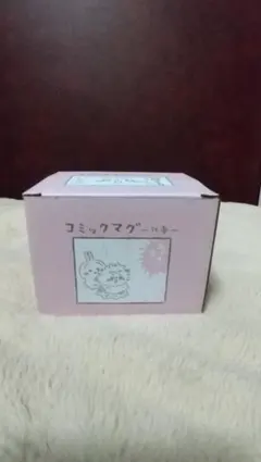 【値下げしました】 ちいかわ　コミックマグー比率ー　新品未使用品