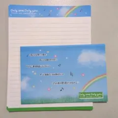 にんじん様 リクエスト 10点 まとめ商品