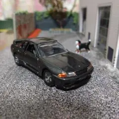 トミカプレミアム 日産 スカイライン GT-R （BNR32）