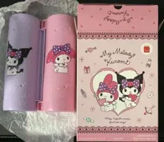 マクドナルド　ハッピーセット　マイメロディ&クロミのマルチケース