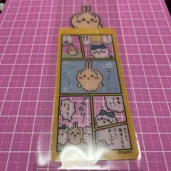 ブックマークコレクション　ちいかわ　Vol.5 うさハチワレ